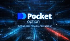 Harnessing Success Medium-term strategy Pocket Option