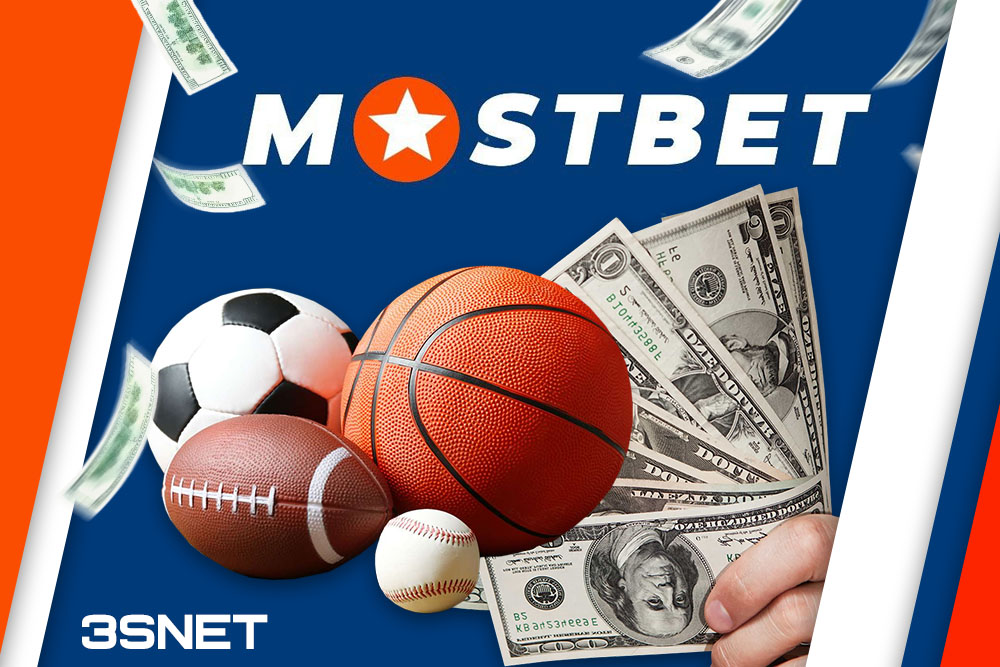 Mostbet Casino Your Ticket to Ultimate Gaming Experience Mostbet Casino Your Ticket to Ultimate Gaming Experience
