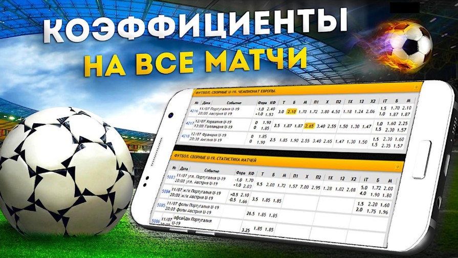 Ночное Казино Тайны Играми под Звездами Ночное Казино Тайны Играми под Звездами